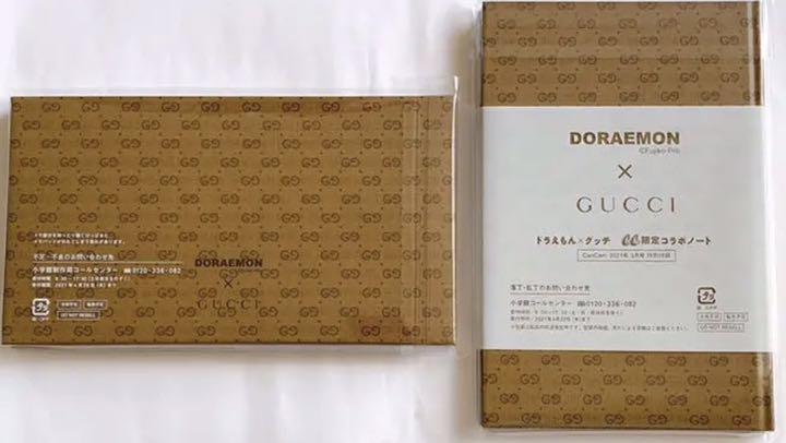 Gucci × Doraemon Collaboration Oggi Special Memo Pad and