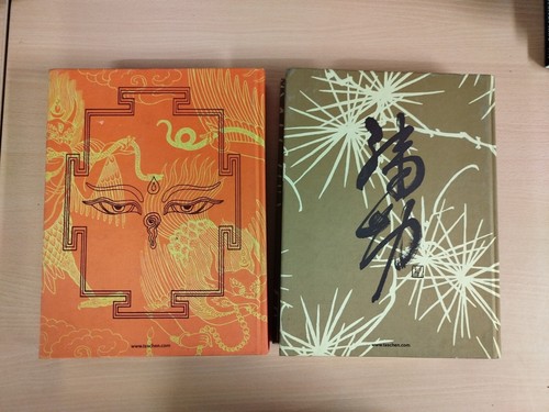 Inside Asia - 2 volumes Taschen - Afbeelding 3 van 7