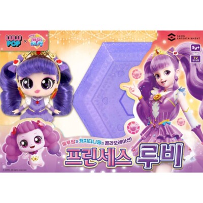 Lulu Pop x Catch Teenieping Princess RUBY Figure Korea Toy