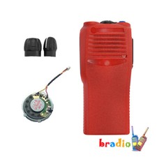 Red New Replacement Front Housing Cover Case for CP200 Radio With Speaker