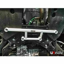 For Toyota Camry XV-70 /Lexus ES 300H XZ10 2.5 2017-Ultra Racing Front Lower Bar