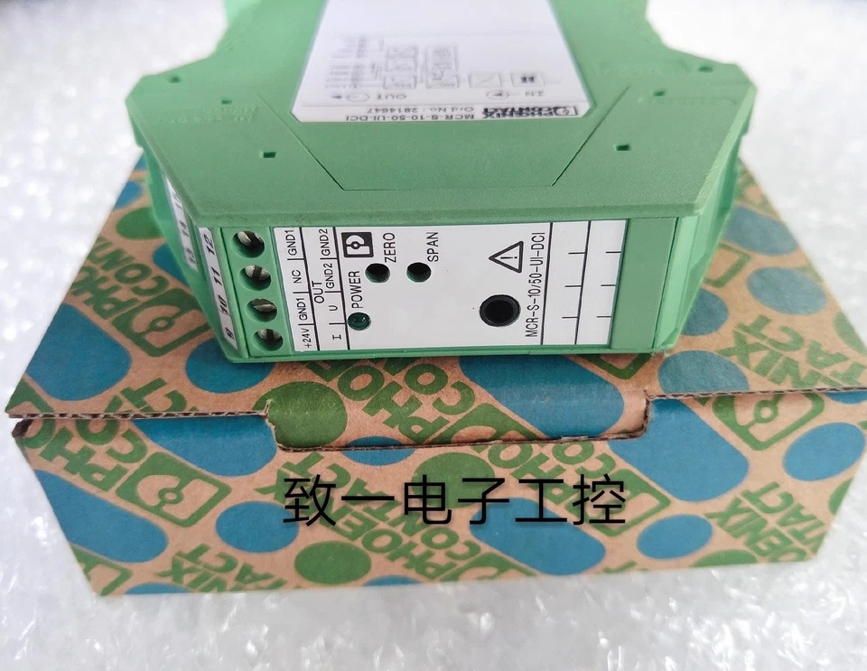 1 pcs New current transmitter MCR-S-10-50-UI-DCI 2814647 - Image 2 of 2
