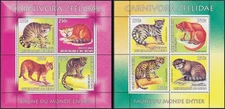 2003 Benin 2 Blocks Bf Cats Not Issued TTB, 2003 Benin Kats Not Issued Sheets NH