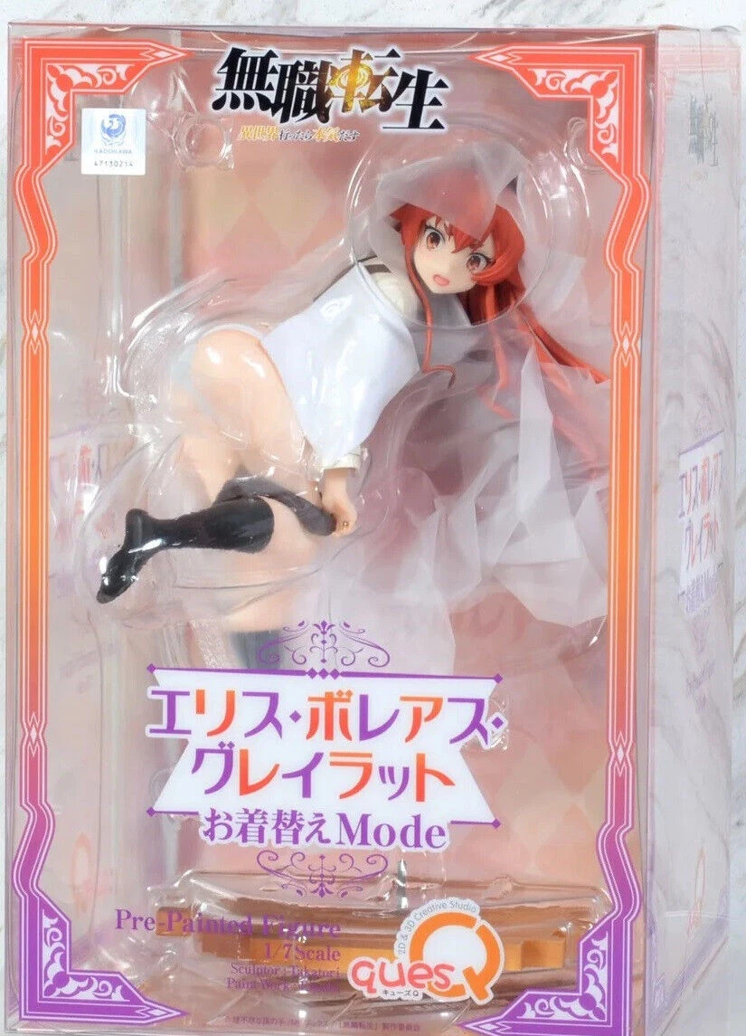 quesQ Mushoku Tensei Eris Boreas Greyrat Dressing mode 1/7 PVC