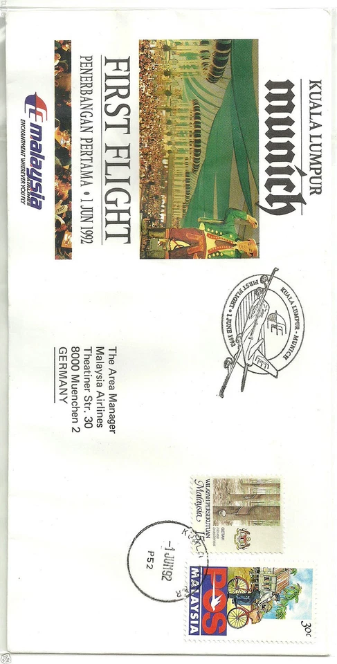 Malaysia (1992) - Malaysia Airlines Kuala Lumpur to Munich First Flight FDC  - Image 2 of 4
