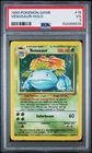 1999 POKEMON BASE SET UNLIMITED #15 VENUSAUR-HOLO PSA 3