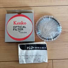 Kenko Color Optical Filter Used for Photography Camera Accessory