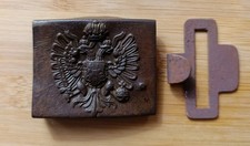 lucchetto di accoppiamento Austria Ungheria, Buckle Austria Hungary KUK WW1 Fibbia