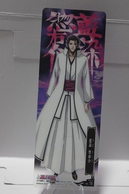 Sosuke Aizen No.13 07/W BLEACH CARD GUM Bookmark BANDAI 2006 Japan
