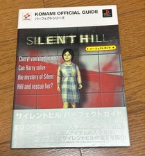 Silent Hill Perfect Guide