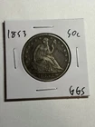 1853 Arrows & Rays Seated Liberty Half Dollar 50c XF Tough Type Coin