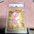 Pokémon Mew ex Hyper Rare Holo PSA 9 SV 151 205/165 English Card