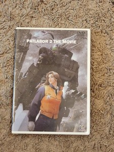 Patlabor 2 the Movie | eBay