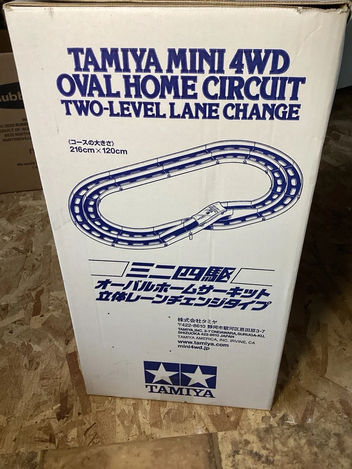 TAMIYA TWO LEVEL LANE CHANGE MINI 4WD OVAL HOME CIRCUIT WITH TWO CAR KITS NEW!! - Image 3 of 4