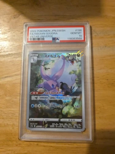 PSA 10 Gem Mint - 2022 Pokemon - FA Hisuian Goodra # 196 Vstar Universe