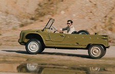 CITROEN MEHARI  poster auto classiche  100x70 cm Nostalgia