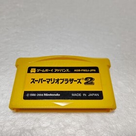 Nintendo Gameboy Advance Famicom mini Super Mario Bros. 1 & 2 & Mario Bros. Set