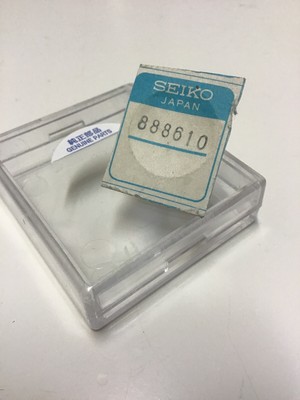 seiko 888610| Enjoy free shipping | www.softwarrre.com