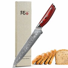 TURWHO 8Zoll Brotmesser Japanischer VG10 Dama...