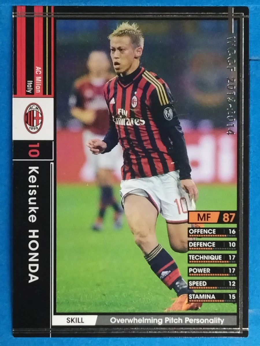 Soccer Japan 2013 Season Sports Trading Cards & Accessories for