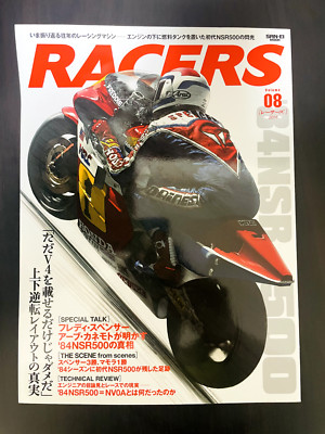 RACERS Vol.8 '84 NSR500 Japanese Motorcycle Magazine | eBay