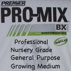 Pro-Mix BX w BIOFUNGICIDE Hobby Pack(11+oz) POTTING SOIL ~THE BEST GROWING MEDIA