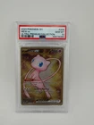 Pokemon 151 Mew ex Metal Promo 205/165 Hyper Rare Ultra Premium PSA 10 Gem Mint