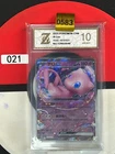 Grade10Pokemon EX Mew ex 151C-151/151 RR Chinese Card