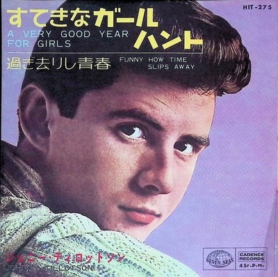 Johnny Tillotson - A Very Good Year For Girls Japan 7-inch Vinyl 1965