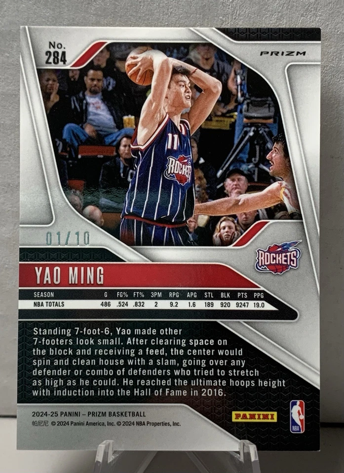 2024 - 25 帕尼尼 Prizm - 传说姚明金波 SSP 01/10 首次打印! 🔥🔥 — 第 2/2 张图片