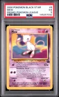 2000 POKEMON PROMO BLACK STAR POKEMON LEAGUE #8 MEW PSA 5
