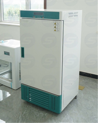 70L-250L 0-60  Constant Temperature and Humidity Incubator Drying Box Incubator