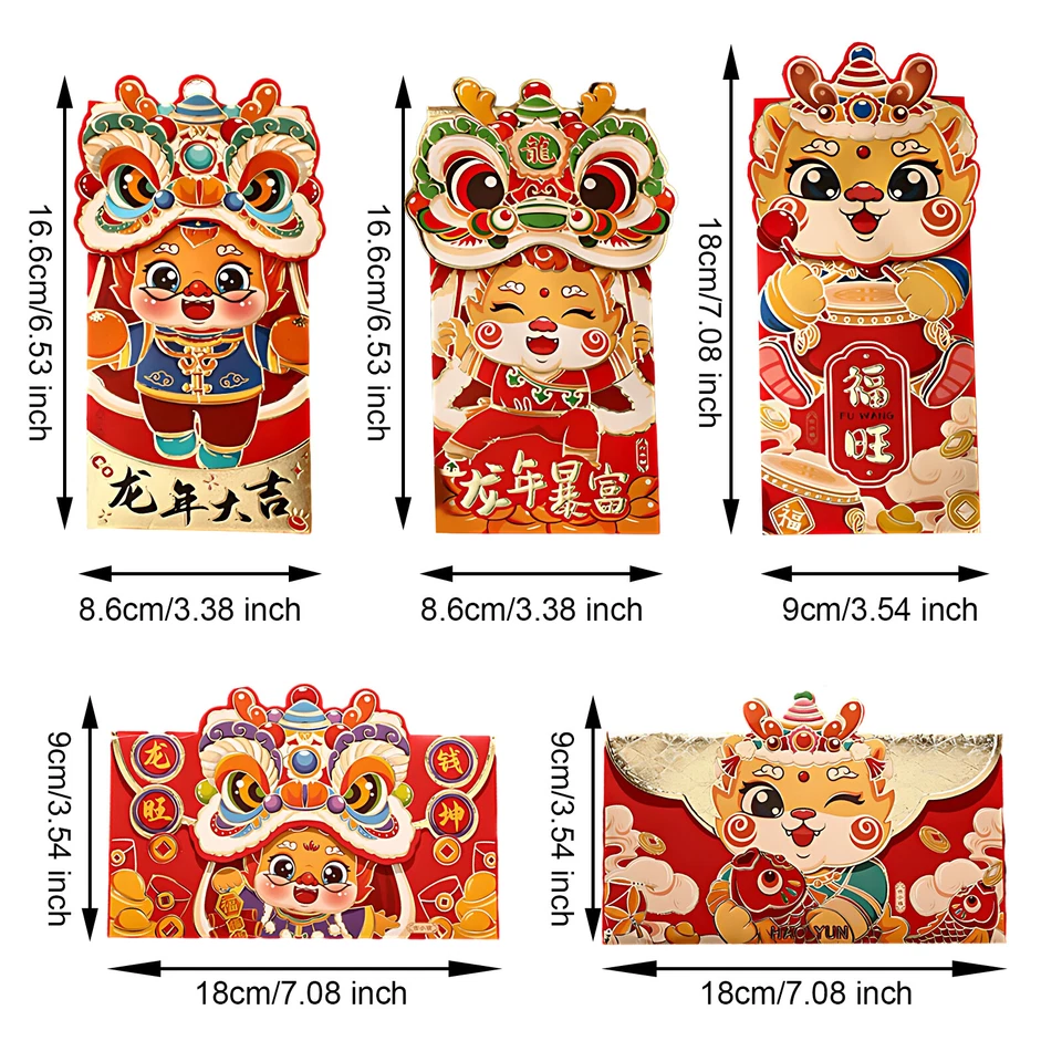 4piece Every Year Memorable With Chinese New Year Lucky Money Bags Cute - image 2 of 4
