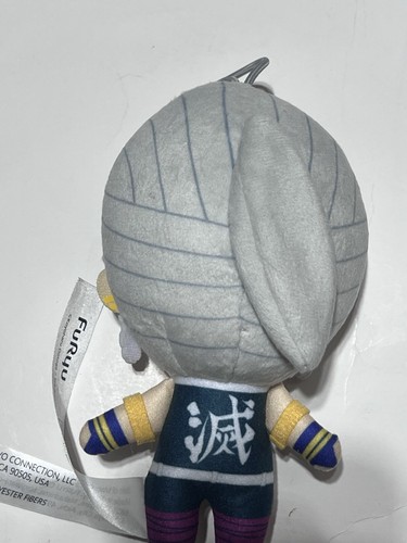 Demon Slayer FuRyu Kimetsu no Yaiba Nuikko Uzui Tengen Plush Stuffed Doll Toy - Picture 3 of 3