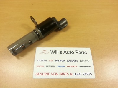 GENUINE BRAND NEW Oil Flow Control Valve Intake SUITS KIA RONDO 2008-2012