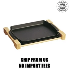 Staub Cast Iron - Accessories 13-inch x 9-inch, Rectangular Serving Dish With Wo