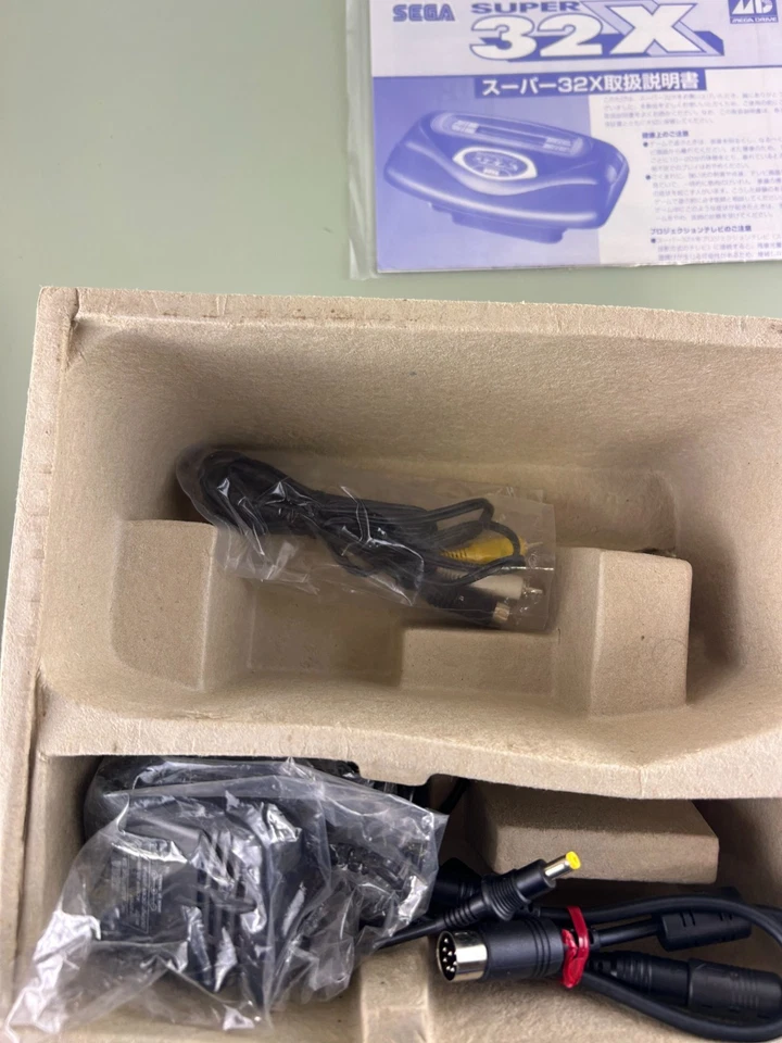 SEGA Mega Drive SUPER 32X Console System HMA-2400 With Box From Japan - Image 4 of 4