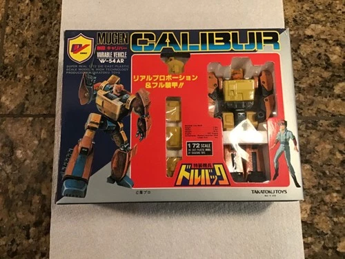TAKATOKU TOYS Dorvack Mugen Calibur Variable Vehicle VV-54 AR 1/72 MIB