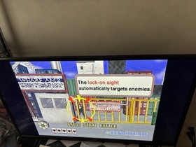 Sega Saturn Console ONLY--TESTED + WORKING--