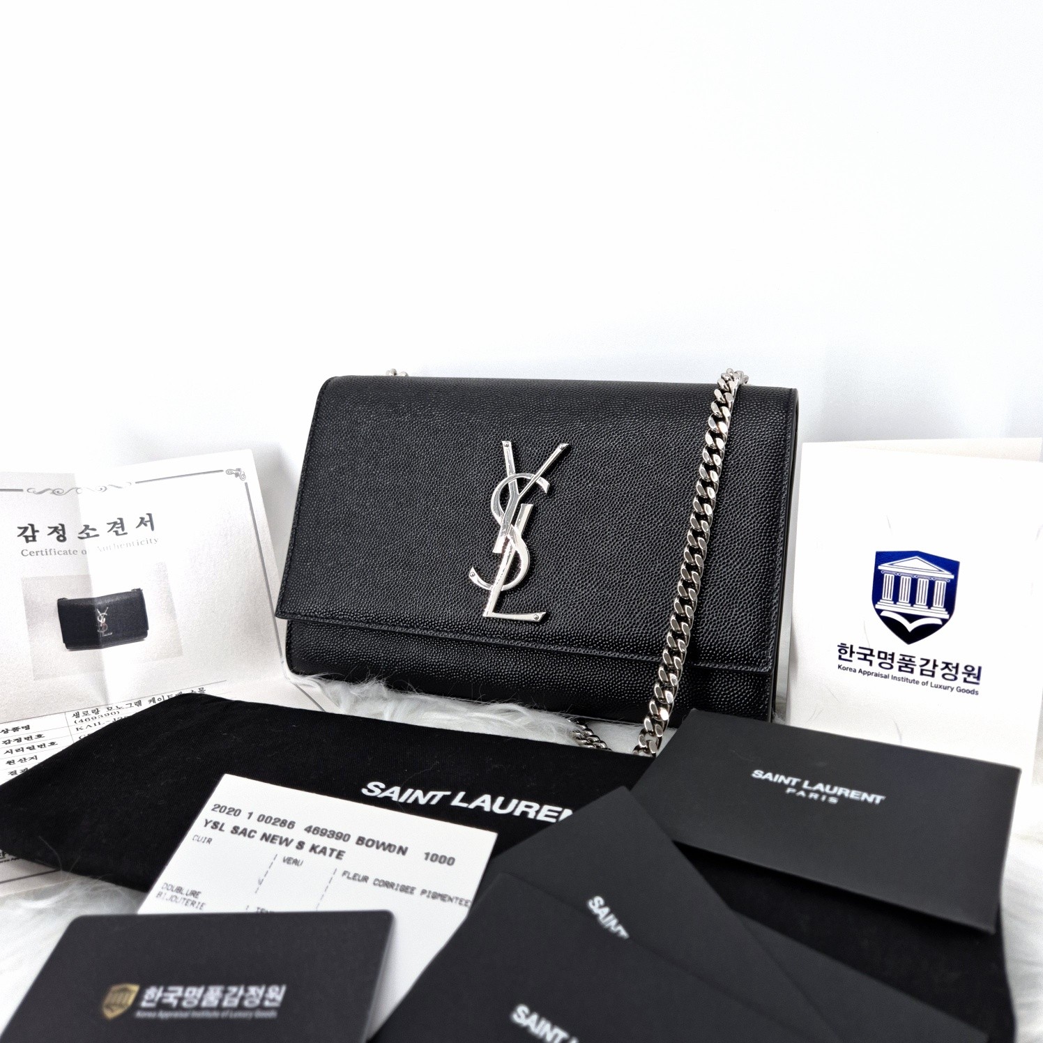 Borsa a tracolla Saint Laurent Monogram Kate Catena Nero Argento Ferramenta 120821130