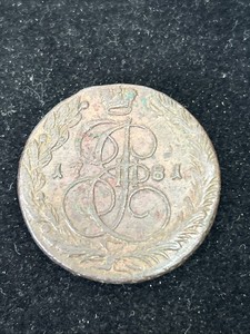 SASA 1781 5 kopek Large Copper Coin 22
