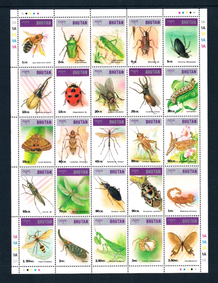 Valor Scott de $6,50 - 1997 insectos Bután s/s Himalaya escaso CV MNH NH UM Foto 3 de 4
