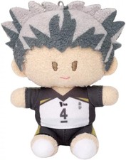 Haikyuu Kotaro Bokuto Uniform Mascot Plush Petite Poseable Toy