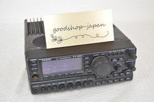 Yaesu FT-900 100W HF Transceiver - Black online kaufen | eBay