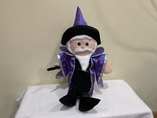 UNBRANDED PLUSH COLORFUL MERLIN WIZARD FULL BODY HAND PUPPET, QUALITY MADE, EUC