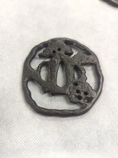 Hyashi Style Higo Tsuba With Pine Tree Design