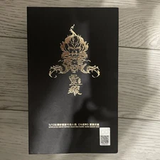 Asura Monkey King 1/12th Scale Verycool VCF-3003A