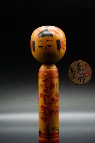 Small Kokeshi by Eiichiro Takasaki 155mm 6.12" Japanese Vintage Wooden Doll - Picture 1 of 9