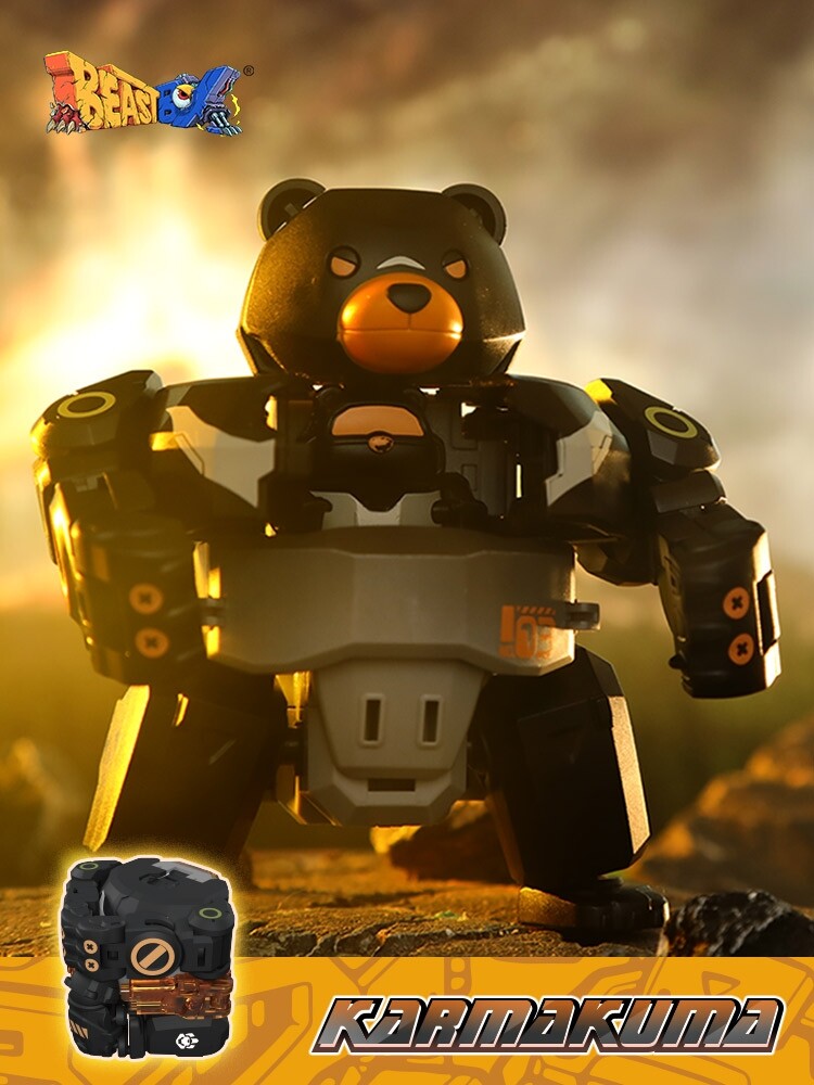 COOL 52Toys BEASTBOX BB-13KM KARMAKUMA Action Figure | eBay