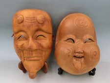 Japanese Vintage Wooden Mask OKINA & OUNA elderly couple Kagura mask